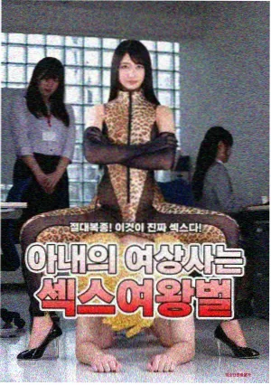 侧边推荐缩略图：旧唱片行黑胶货架
